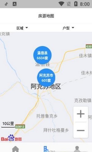 银川公租房3
