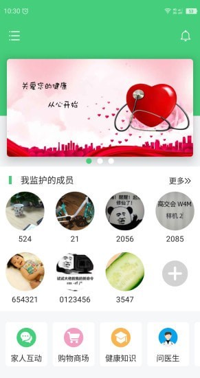 PHOT康途软件1