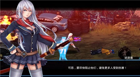 新恶魔猎人破解版2