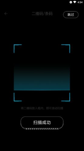 移动考场3
