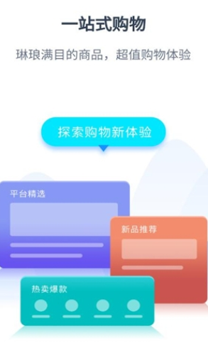 万佳优选1