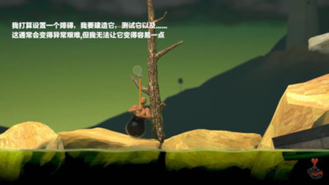 攻克手机1