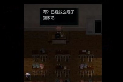 thebloodmoon雷安1