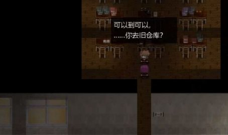 thebloodmoon雷安2