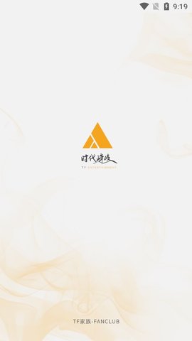 时代峰峻1