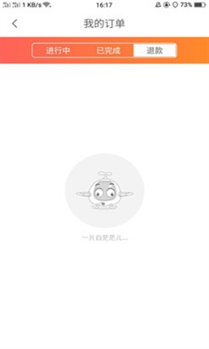 抠抠小卖部4