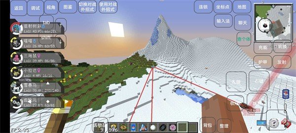 我的世界面卷神奇宝贝3