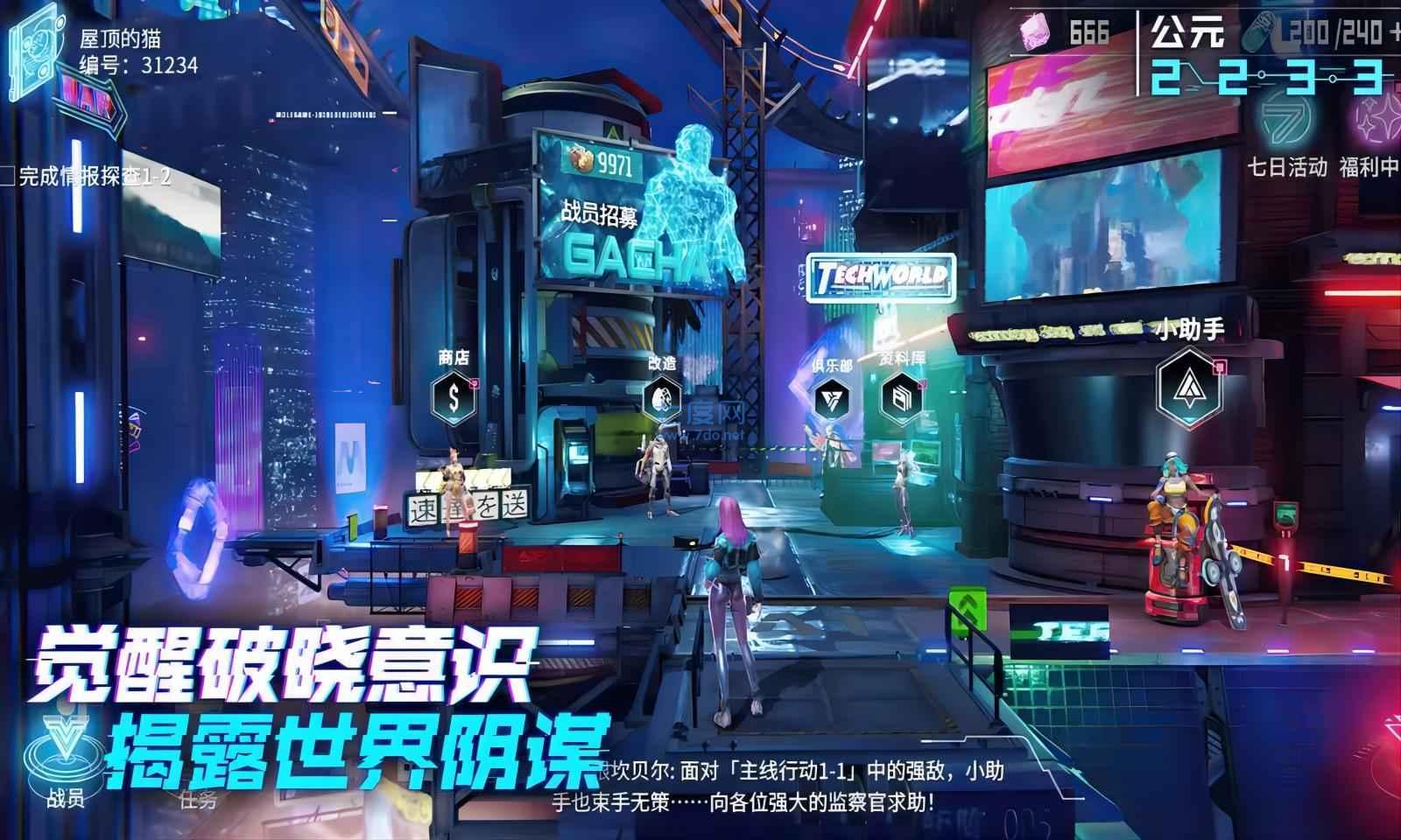 矩阵临界1
