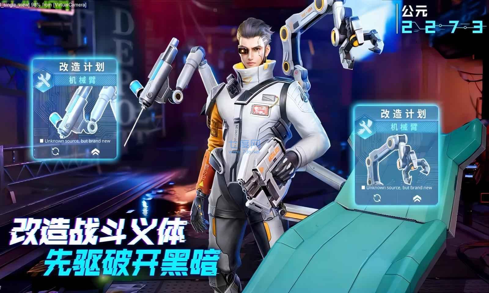 矩阵临界2