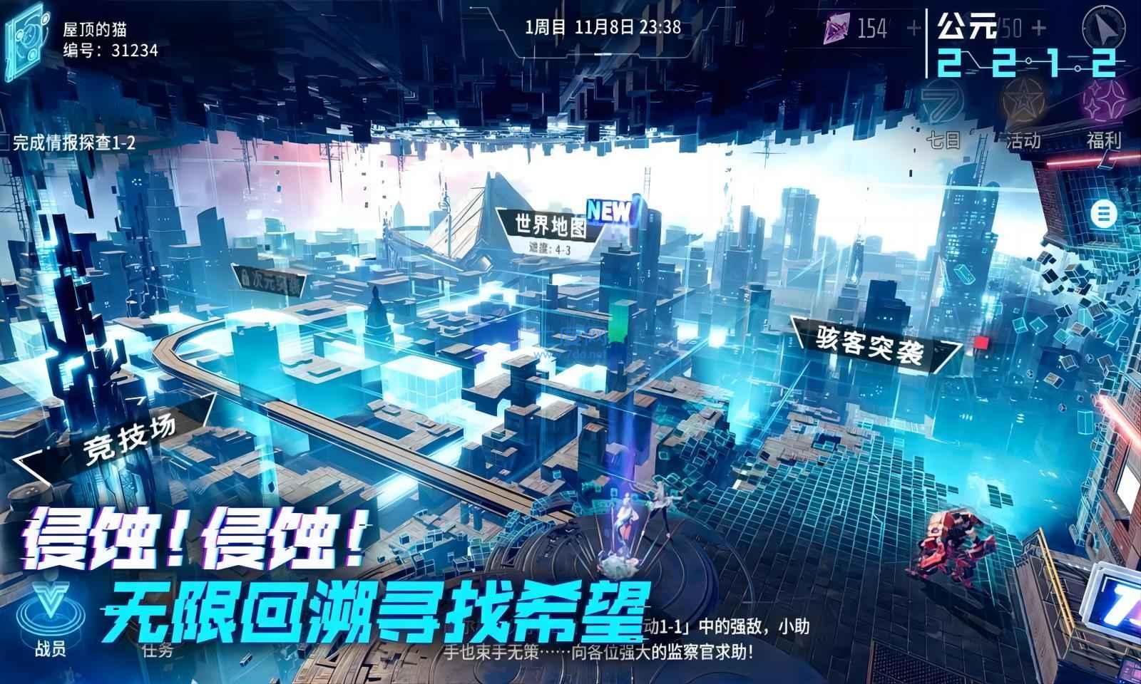 矩阵临界3