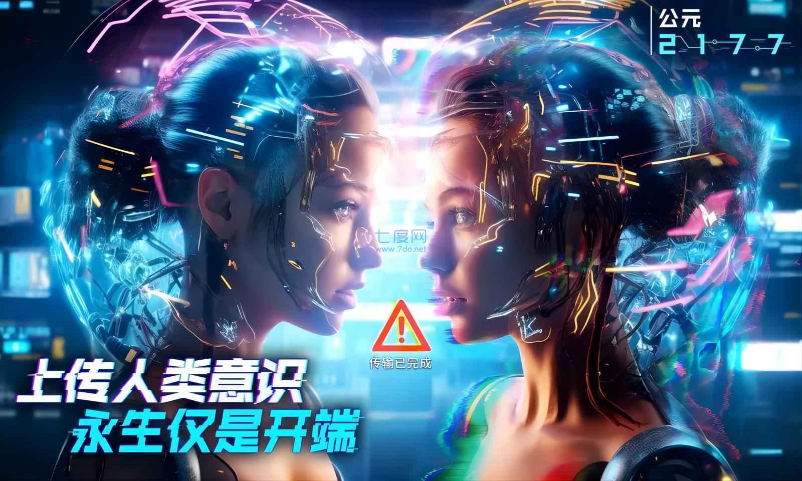 矩阵临界4