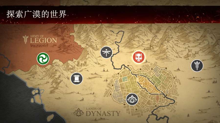 暗影格斗3（shadow fight3）3