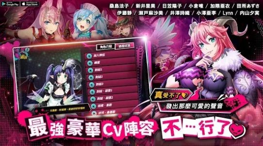 sin七大罪2