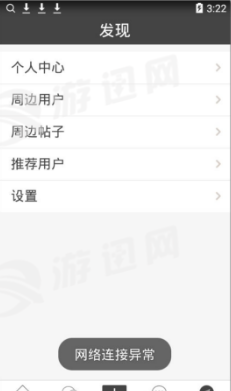 彩虹世界1