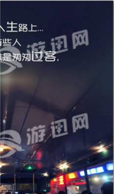 彩虹世界2