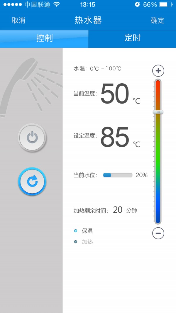 智生活1