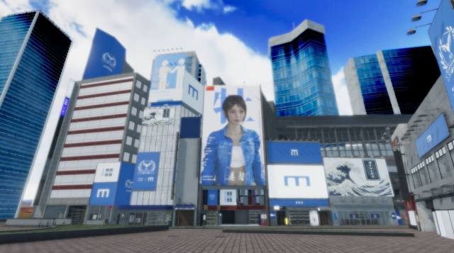国足模拟器3