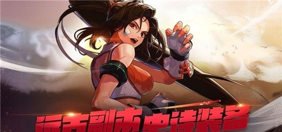 阿拉德魔王1