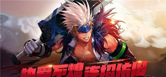 阿拉德魔王3