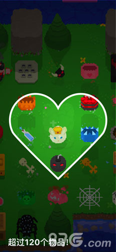 King Rabbit2