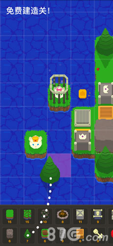 King Rabbit3