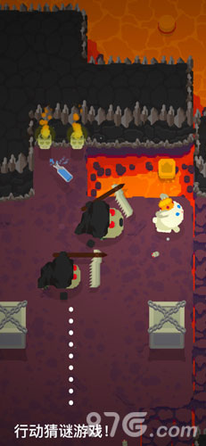 King Rabbit4