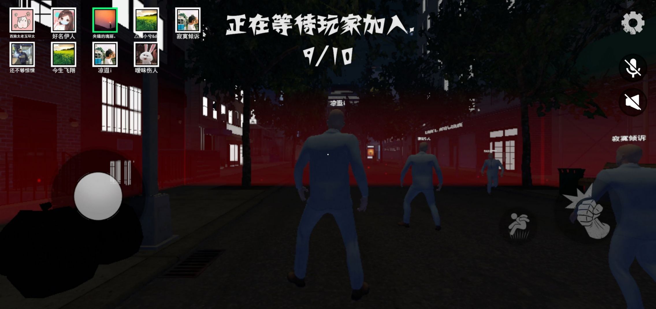 盖瑞躲猫猫蜘蛛侠版1