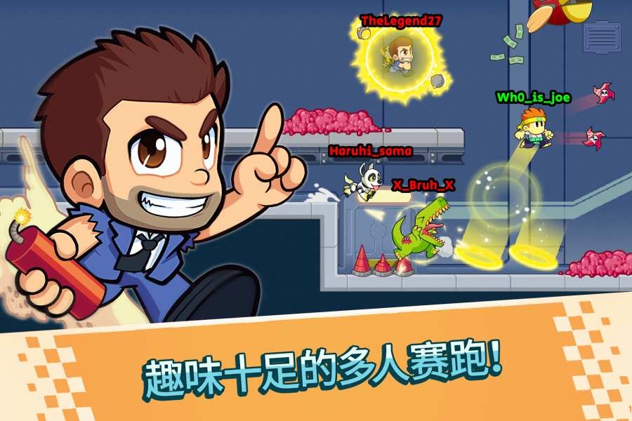 战斗竞速之星3