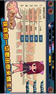 哥哥帮帮忙1