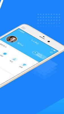 百保盾pro3