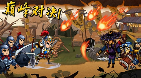 狂斩三国2安卓版v2.1.82