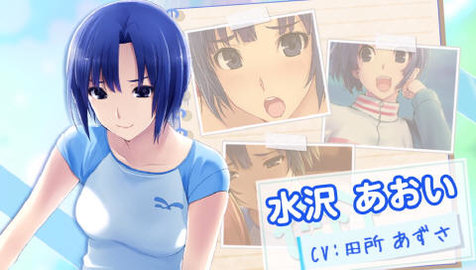 无人得公园狂野3