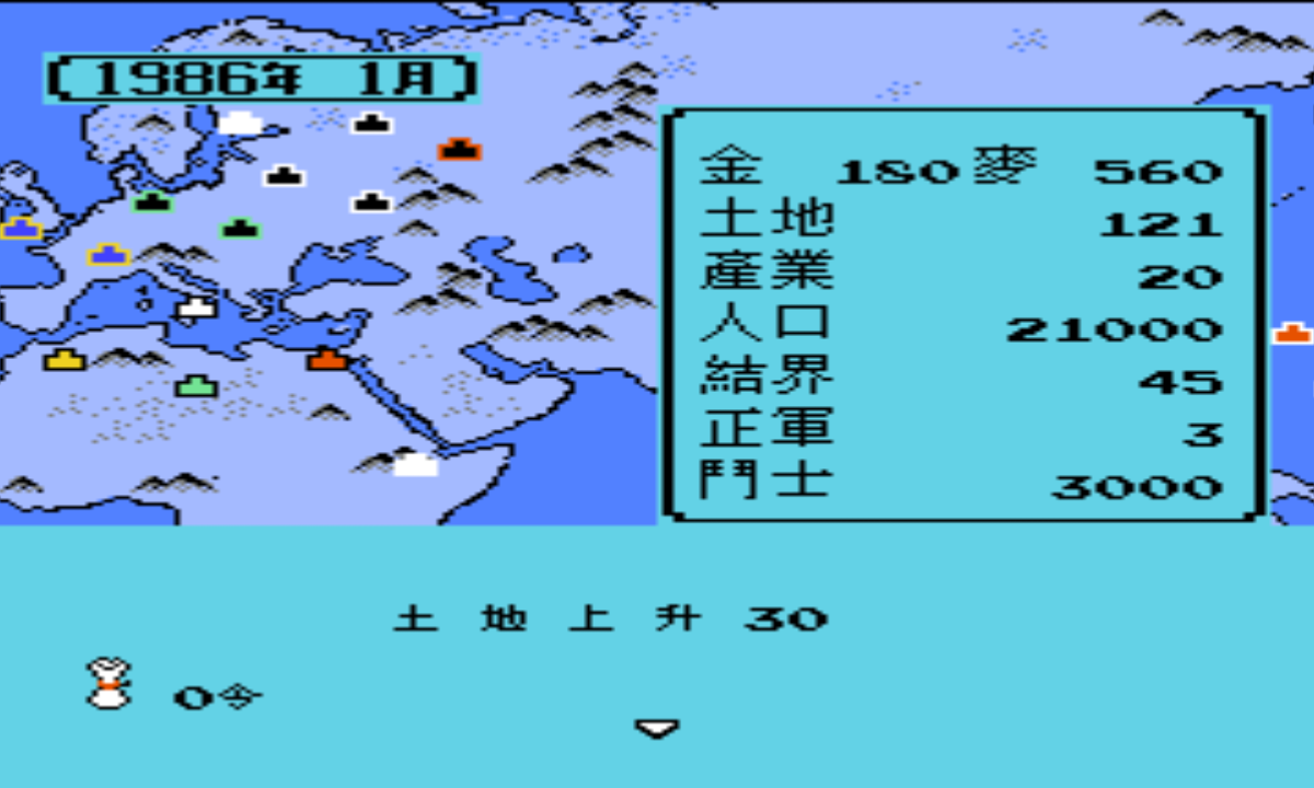 圣斗士星矢之黄金传说篇霸王的大陆改版金手指2