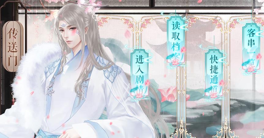 人渣卧底不干了1