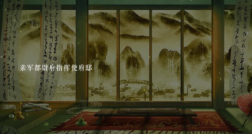 人渣卧底不干了2