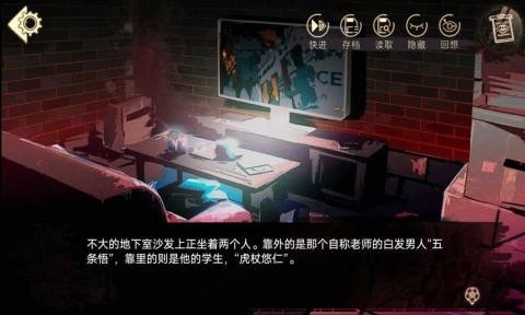 三度境3