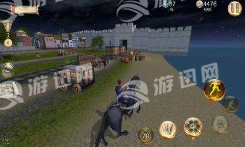 Zaptiye开放世界4
