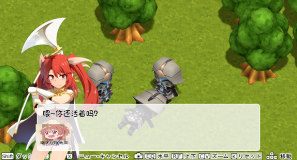 破碎的光之冠2