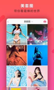 秀秀4