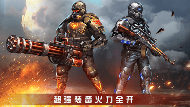 丧尸围城僵尸终结者1