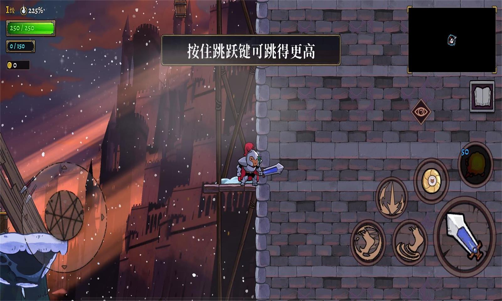 盗贼遗产2正式版2