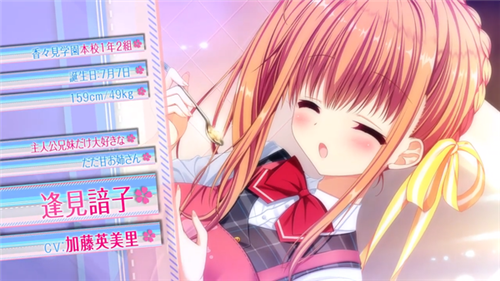 初音岛4最新4