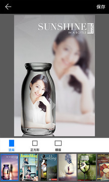 画中画相机(PIPCamera)1