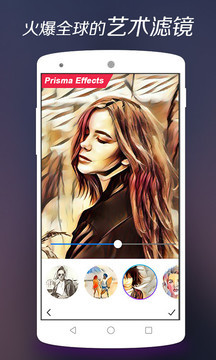 画中画相机(PIPCamera)2