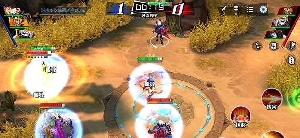 星耀对决2v83