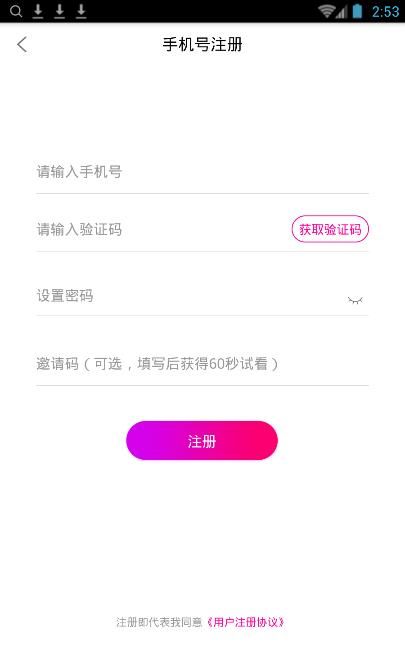 晓聊1