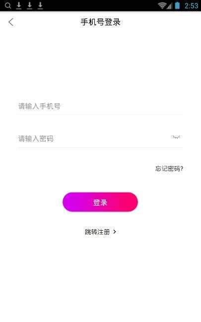 晓聊2