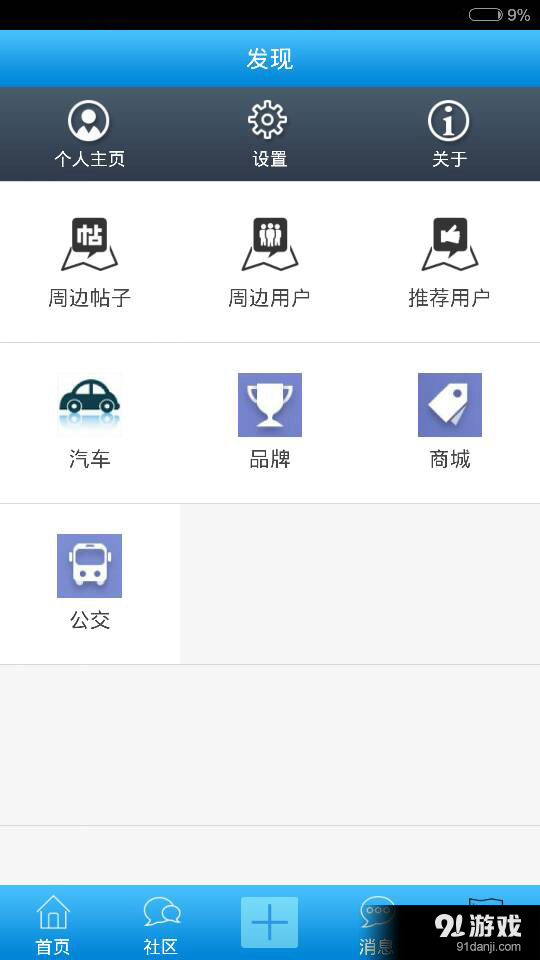 文笔塔网5