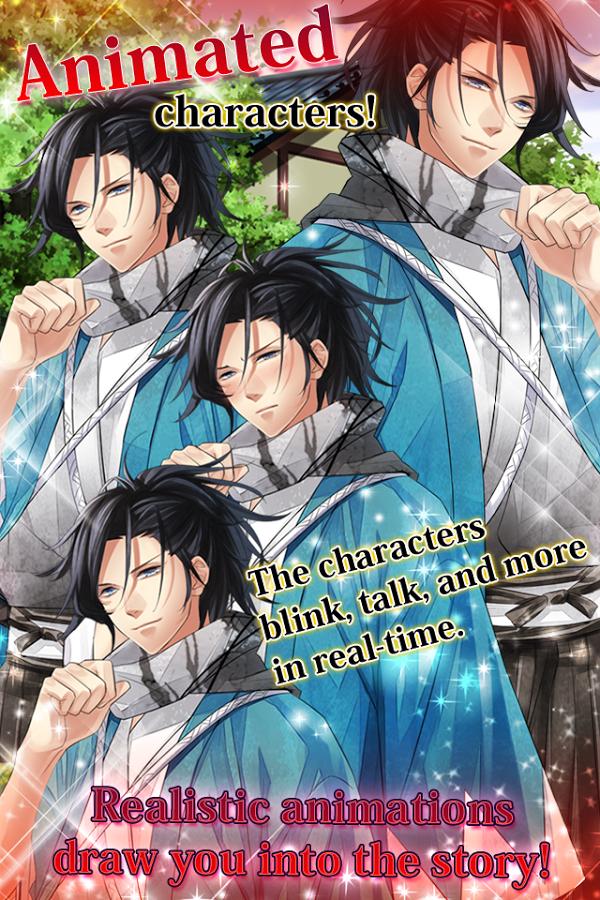 新撰组amazing 1