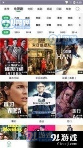 凑点影视免费版1